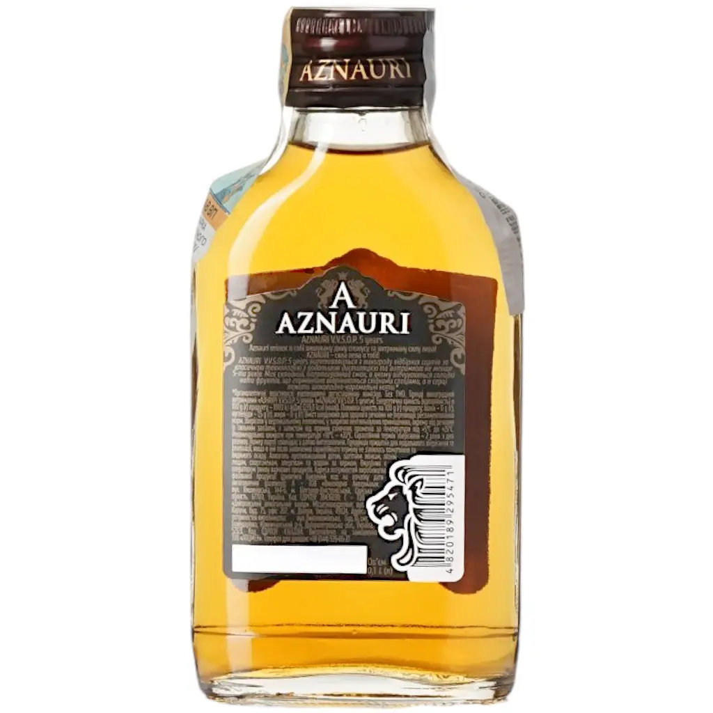 Бренді AZNAURI 5 років 0.1 л - фото 2