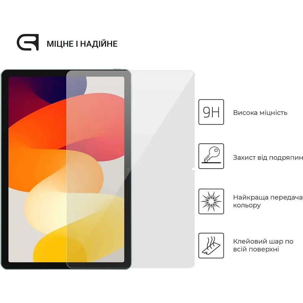 Захисне скло для планшета Xiaomi Redmi Pad SE з олеофобним покриттям - фото 2