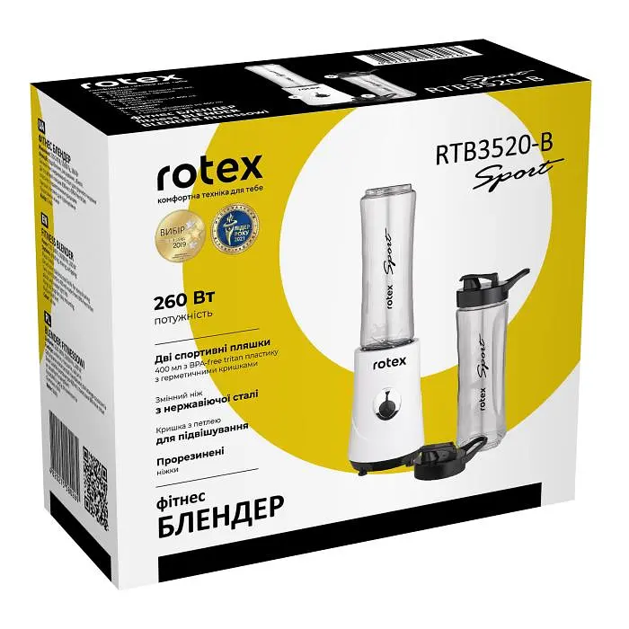 Фитнес-блендер Rotex RTB3520-B Sport + 2 спортивные бутылки 400 мл - фото 6