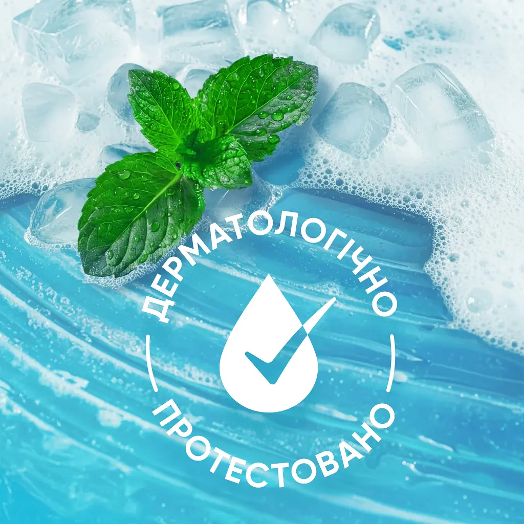 Шампунь Head & Shoulders Проти лупи Свіжість ментолу 625 мл (8006530029339) - фото 4