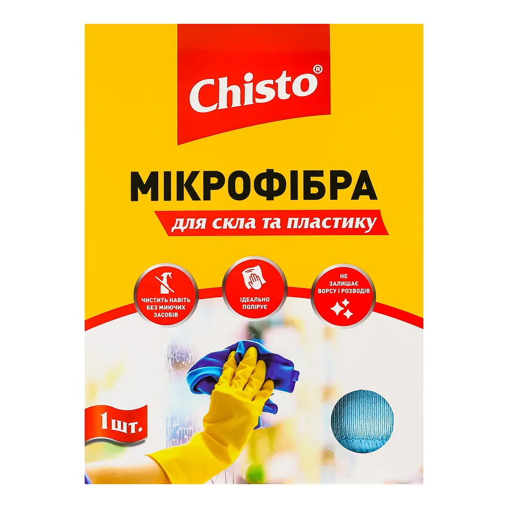Салфетка из микрофибры Chisto для окон и пластика - фото 2