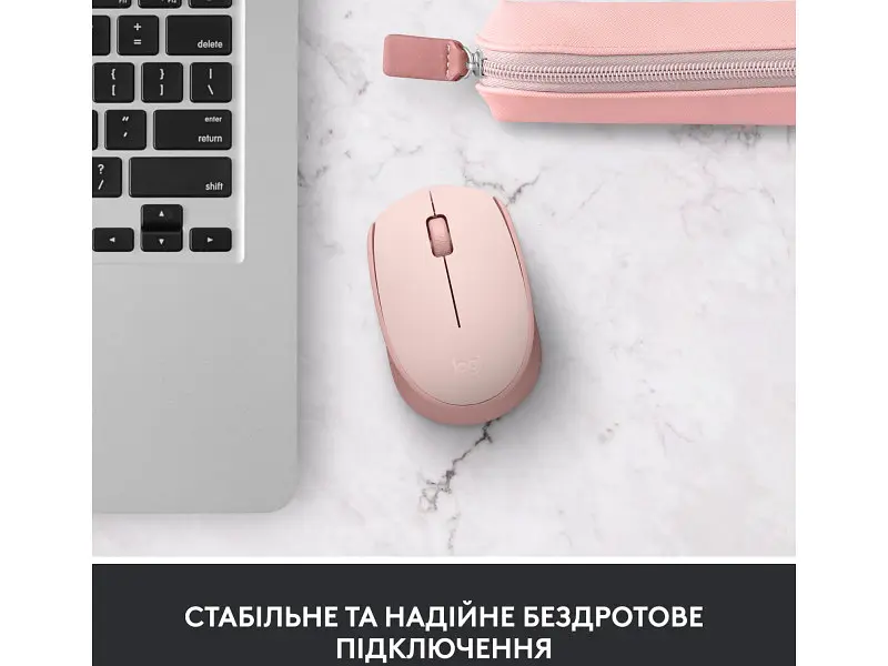 Миша Logitech M171 Rose (910-006865) - фото 2