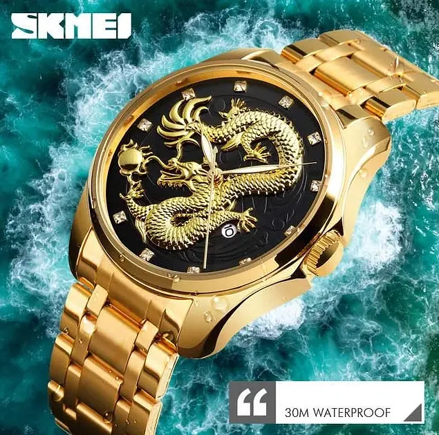 Чоловічий наручний годинник Skmei 9193 Дракон Чорний циферблат - фото 3