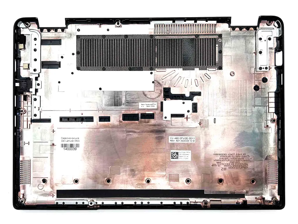 Сервісна кришка Dell Latitude 3400 - фото 2