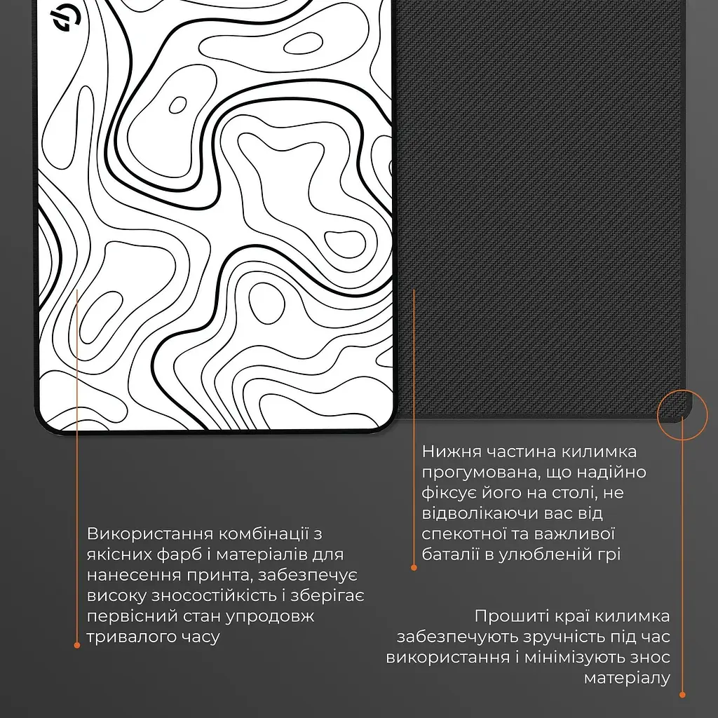 Игровая поверхность GamePro MP145AW [144518] - фото 5