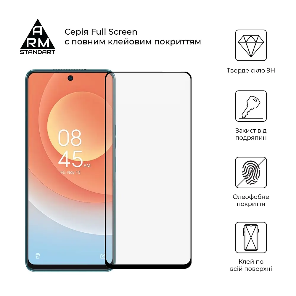 Захисне скло для TECNO Camon 19 Neo (CH6i), Full Glue, 2.5D, на весь екран, глянцеве, загартоване 9H, повне проклеювання по всій поверхні, з чорною рамкою, протиударне, ArmorStandart (ARM62087) - фото 2