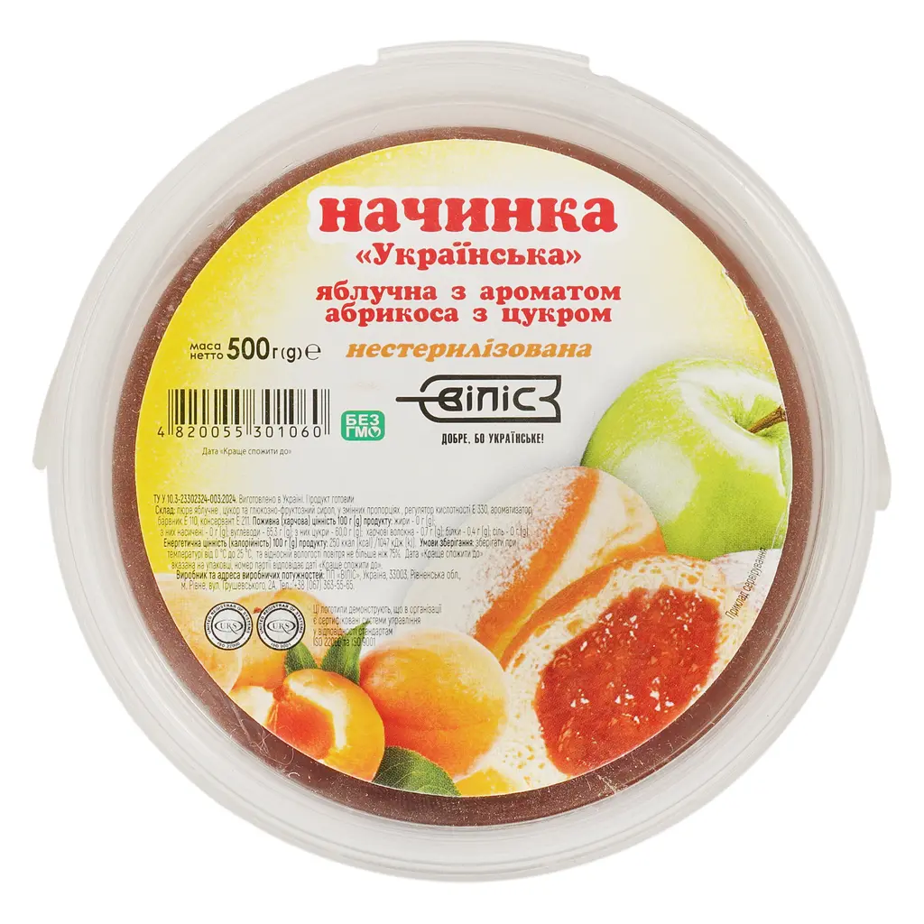 Начинка Віліс Українська з ароматом абрикоса 0.5 кг - фото 2