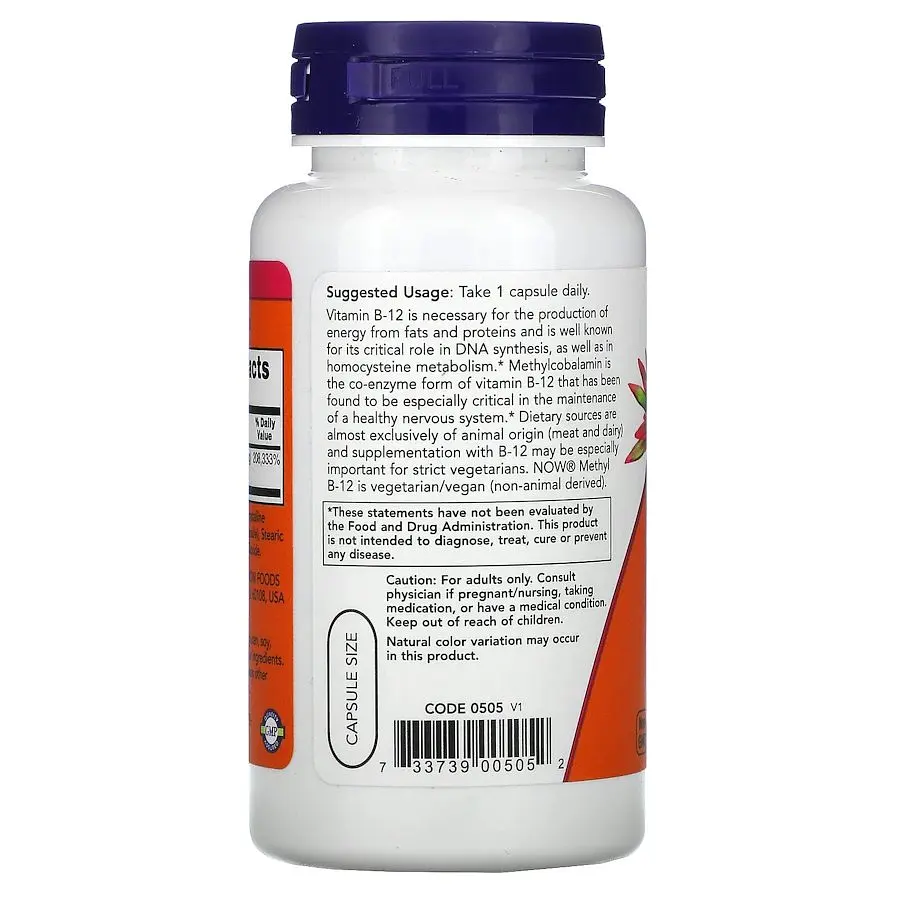 Метилкобаламін NOW Methyl B12 5000 mcg, 90 вегакапсул - фото 3