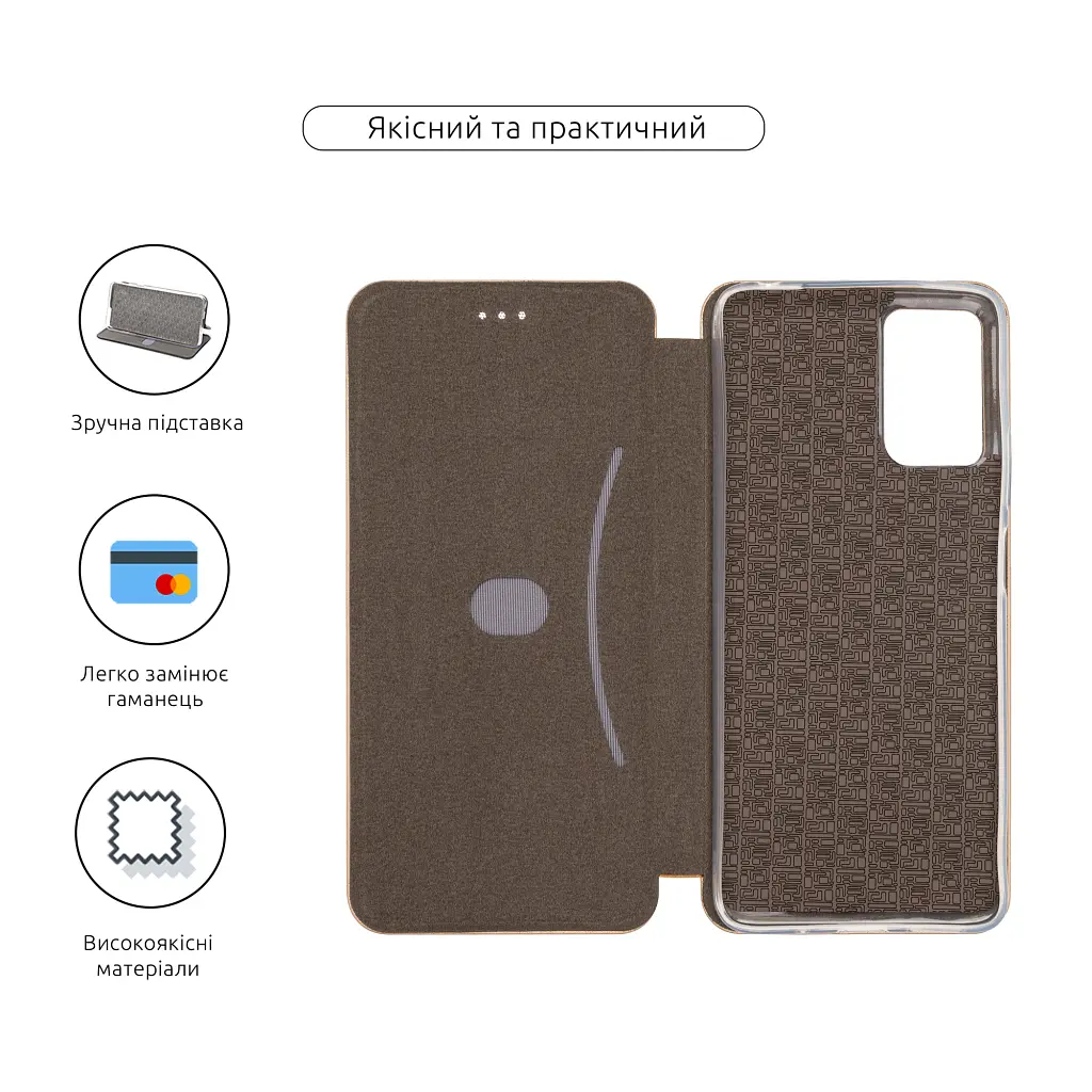 Чехол для мобильного телефона Armorstandart G-Case Motorola G06 4G Gold (ARM89028) - фото 3