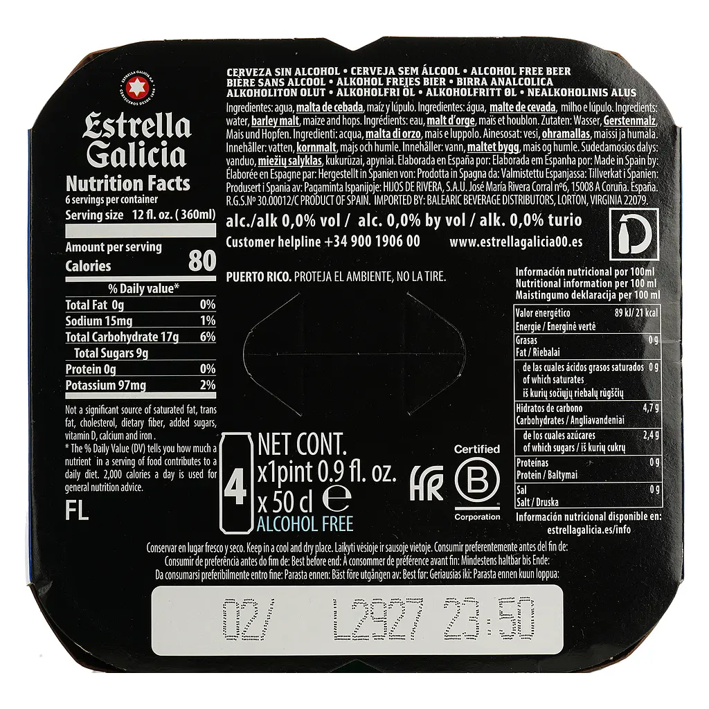 Упаковка пива Estrella Galicia Especial безалкогольне світле 0.0% 2 л (0.5 л з/б x 4 шт.) - фото 8