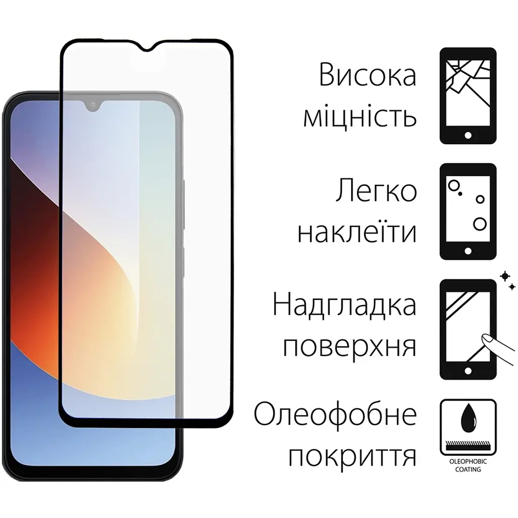 Чохол до мобільного телефона Dengos Carbon Cover + Glass Xiaomi Redmi A7 Pro Black (DG-KM-202) - фото 3