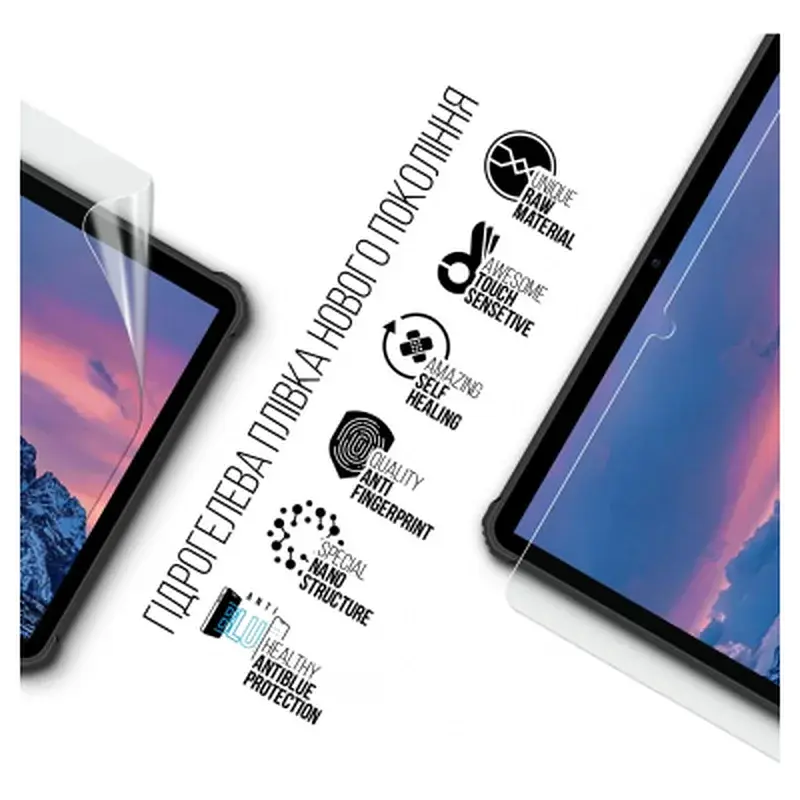 Плівка захисна Armorstandart Anti-Blue Oukitel RT5 (ARM72552) - фото 2
