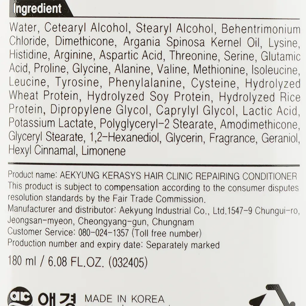 Восстанавливающий кондиционер Kerasys Hair Clinic Protein Care System Argan Oil, 180 мл - фото 3