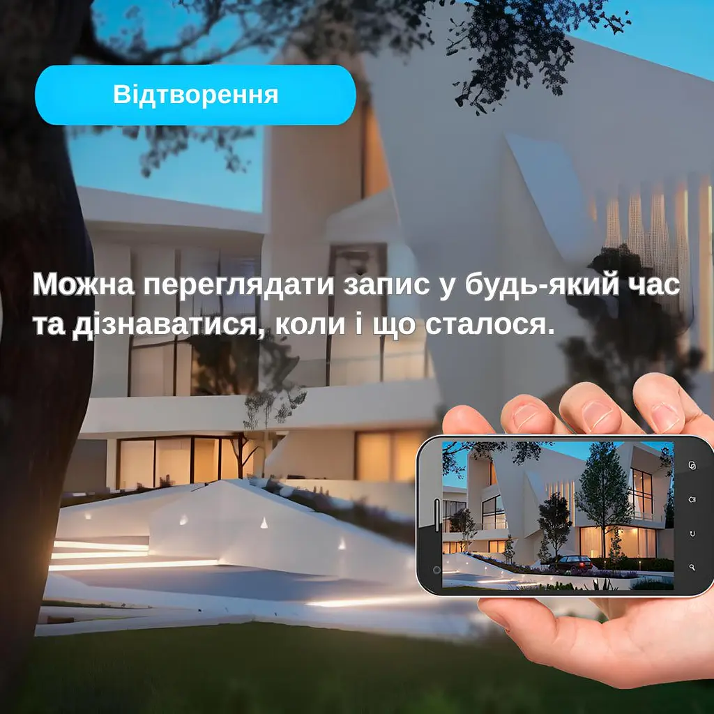 IP-камера уличная с тройным объективом XON Wi-Fi 1080P SmartCam (TCWEW23VB 3985) Черная - фото 7