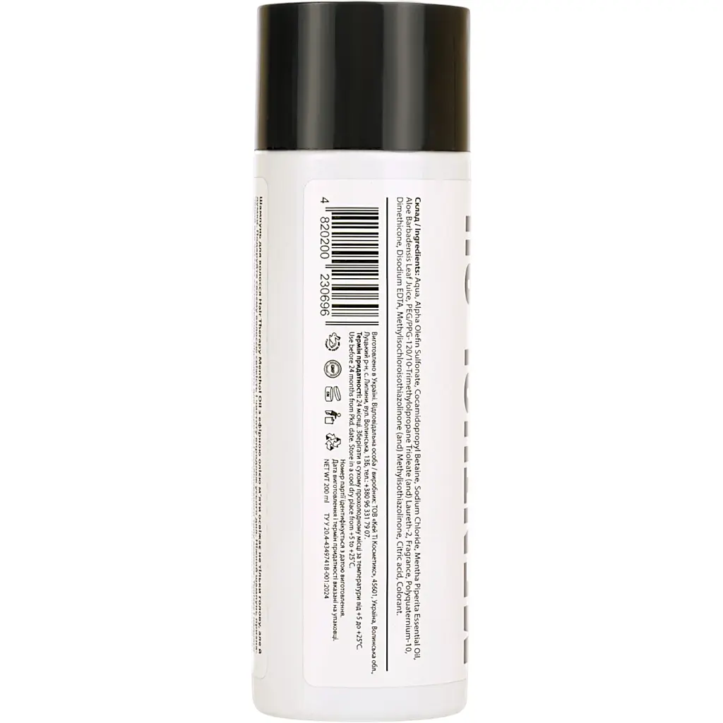 Шампунь для волосся Mr.Scrubber Hair Therapy Menthol Oil 200 мл - фото 2