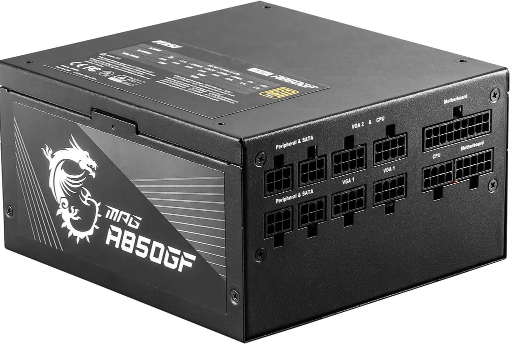 Блок живлення MSI MPG 850W (A850GF) 80+ Gold (MPG A850GF) Black Б/в - фото 5