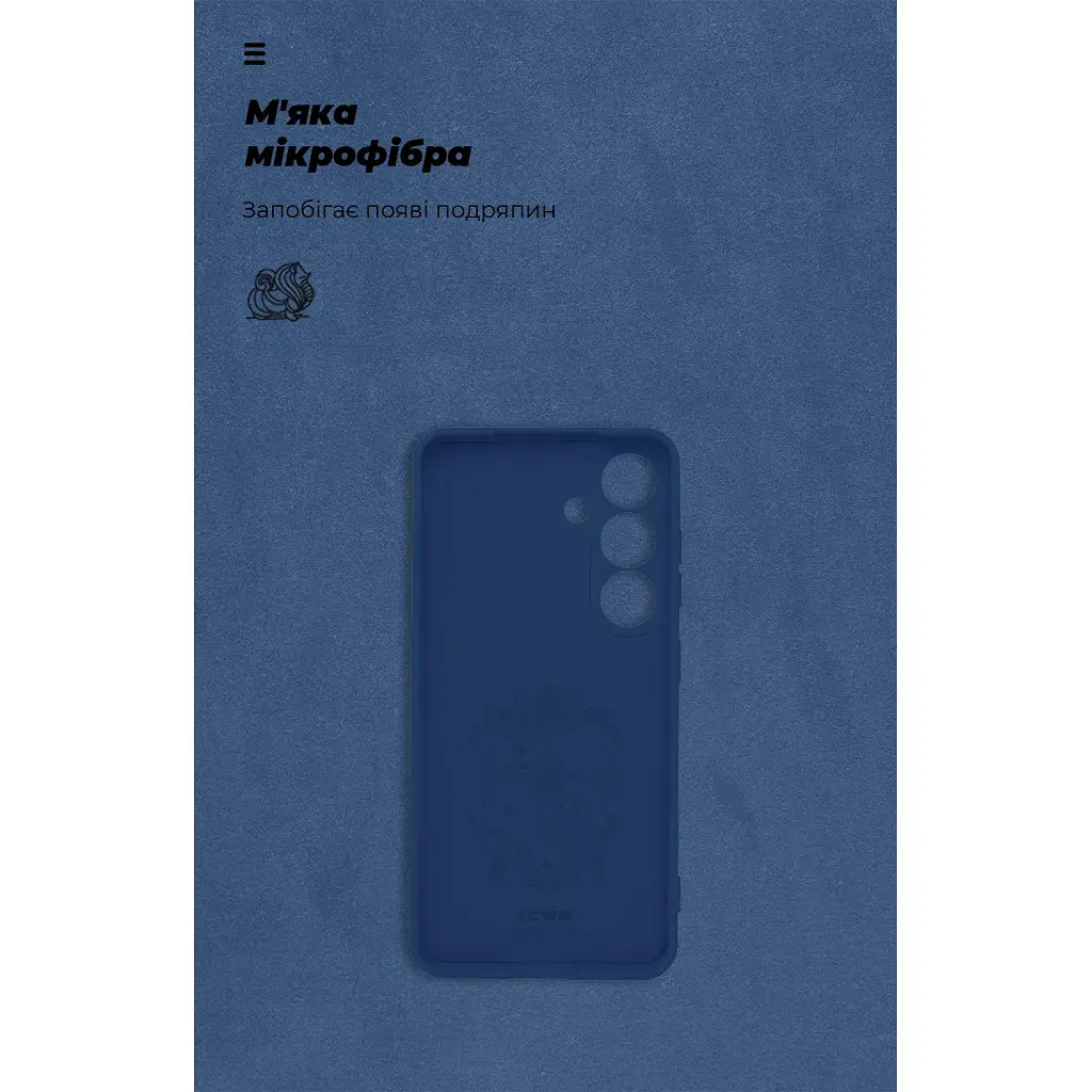 Чохол до мобільного телефона Armorstandart ICON Samsung S25 Plus Camera cover Blue (ARM81577) - фото 4