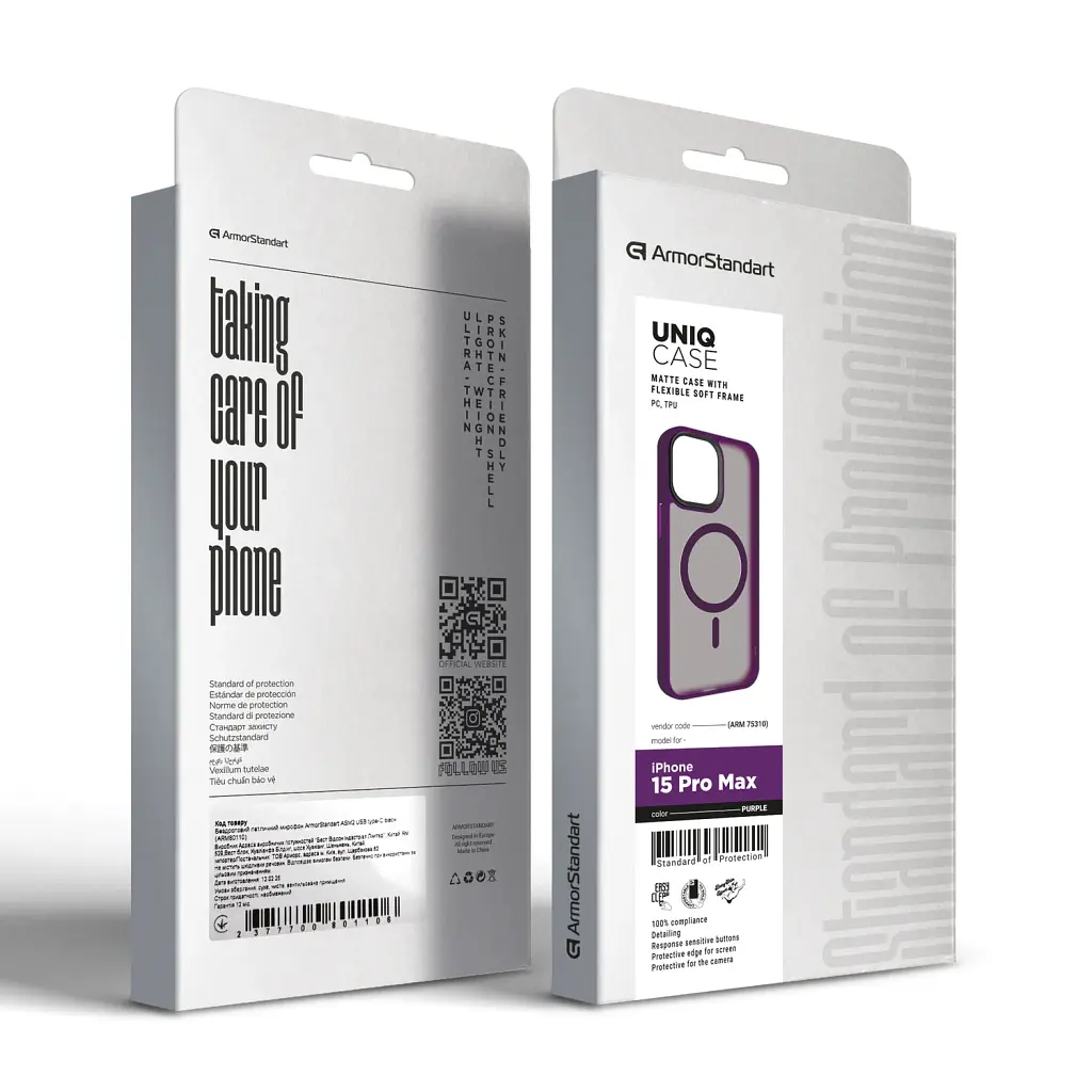 Чохол ArmorStandart Uniq Magsafe для Apple iPhone 15 Pro Max Purple - фото 6
