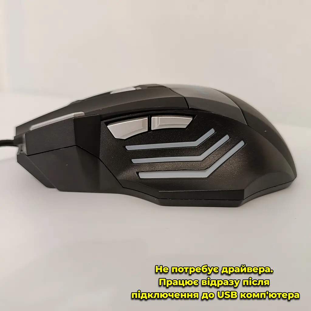 Ігрова мишка G6 дротова USB 135 см велика з автоклікером - фото 6
