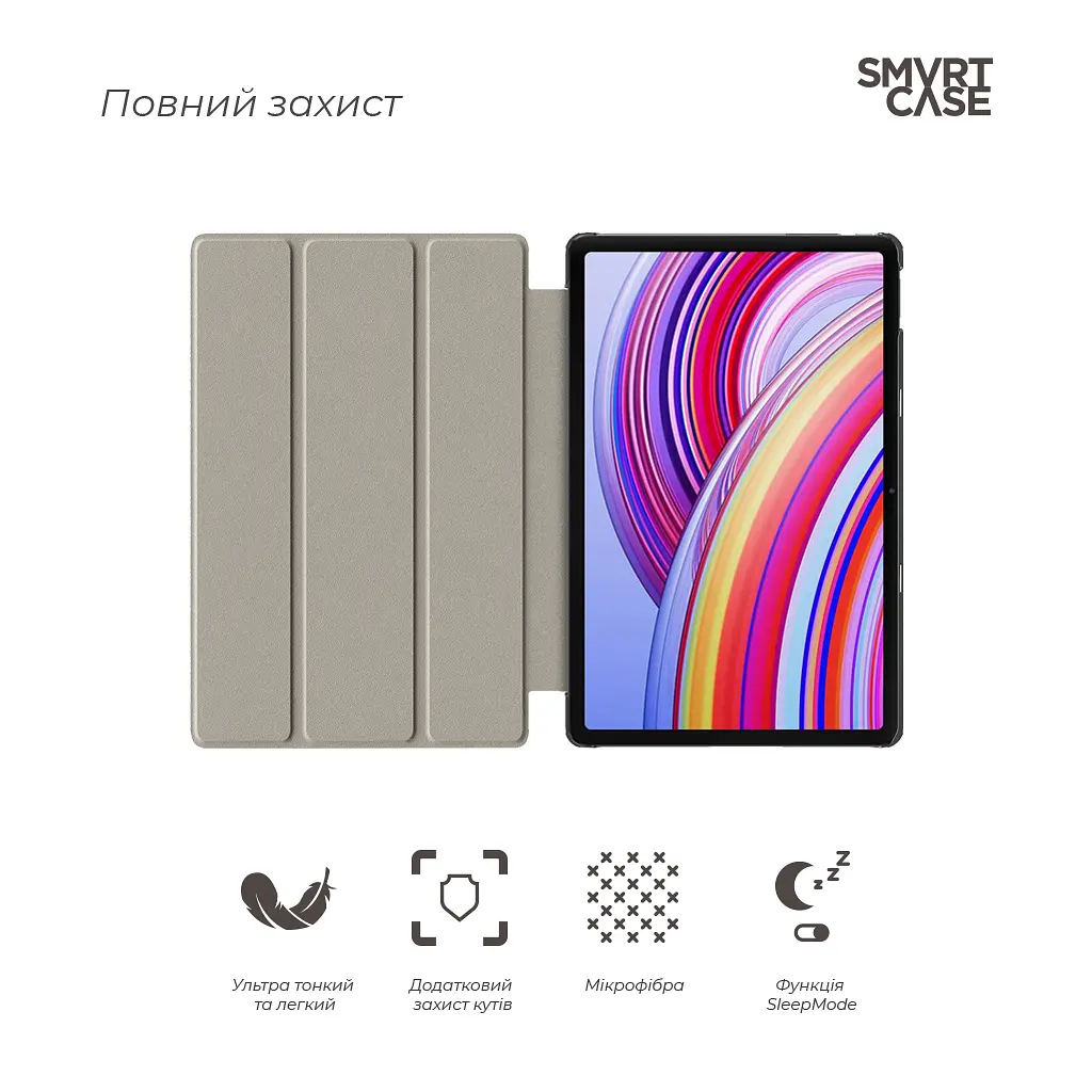 Чехол к планшету Armorstandart Smart Case Xiaomi Redmi Pad Pro / Poco Pad Black (ARM77456) - фото 3