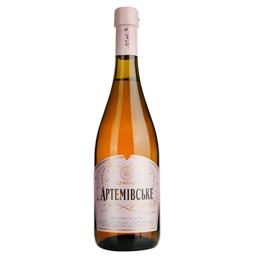 Вино Artwinery Артемовское Мечта ординарное столовое розовое полусухое 0.75 л - фото 1