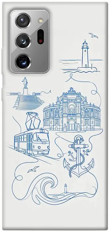 TPU чохол Demsky Southern pearl для Samsung Galaxy Note 20 Ultra