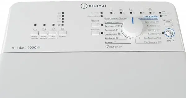 Пральна машина Indesit BTW A51052 (UA) (859991581330) - фото 5