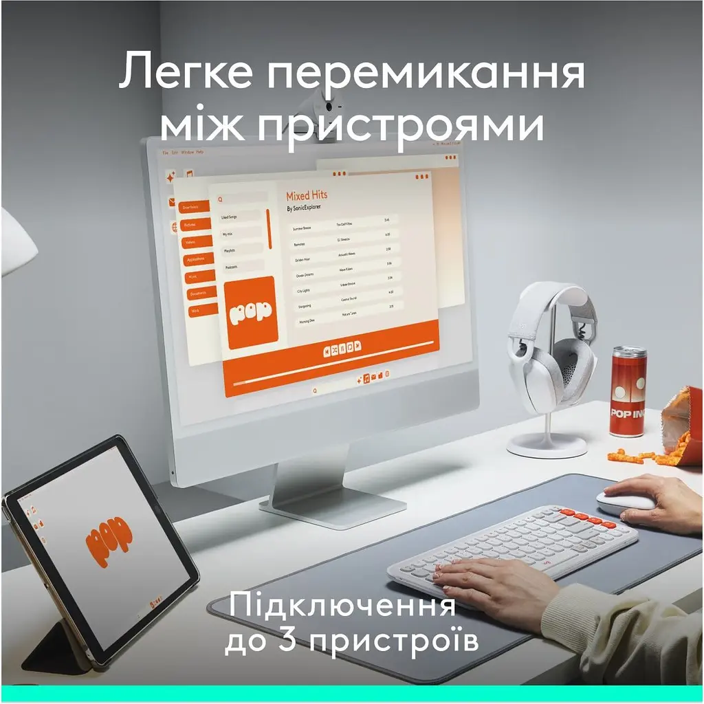 Комплект (клавіатура + миша) Logitech POP Icon Combo Bluetooth UA Off-White (920-013141) [121101] - фото 10