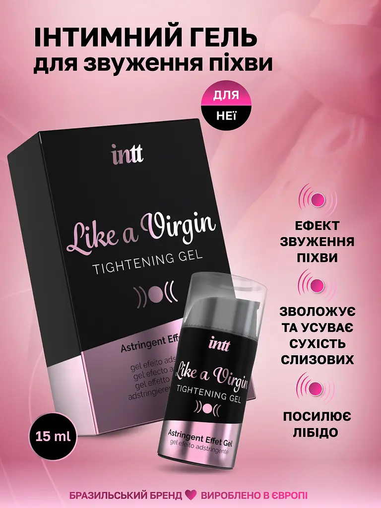 Гель для звуження піхви Intt Like a Virgin Tightening, 15 мл - фото 4