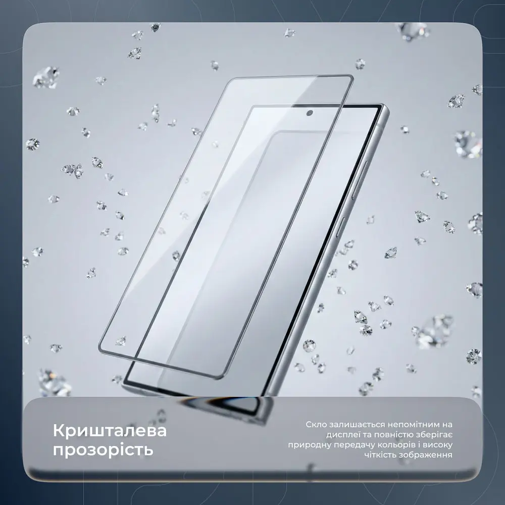 Захисне скло Proove Premium Samsung Galaxy S24 Ultra - фото 6