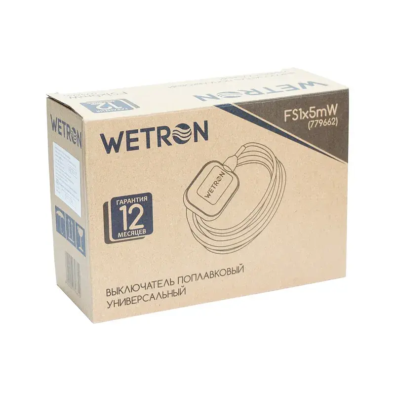 Вимикач поплавковий універсальний кабель 5м×0.75мм² з баластом WETRON (779662) - фото 2