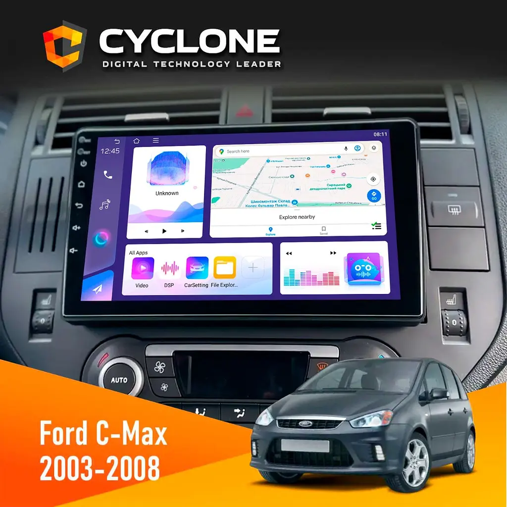 Штатна магнітола Ford C-Max 2003-2008 Cyclone C9-011 4x64, DSP Cyclone (НФ-00006955)