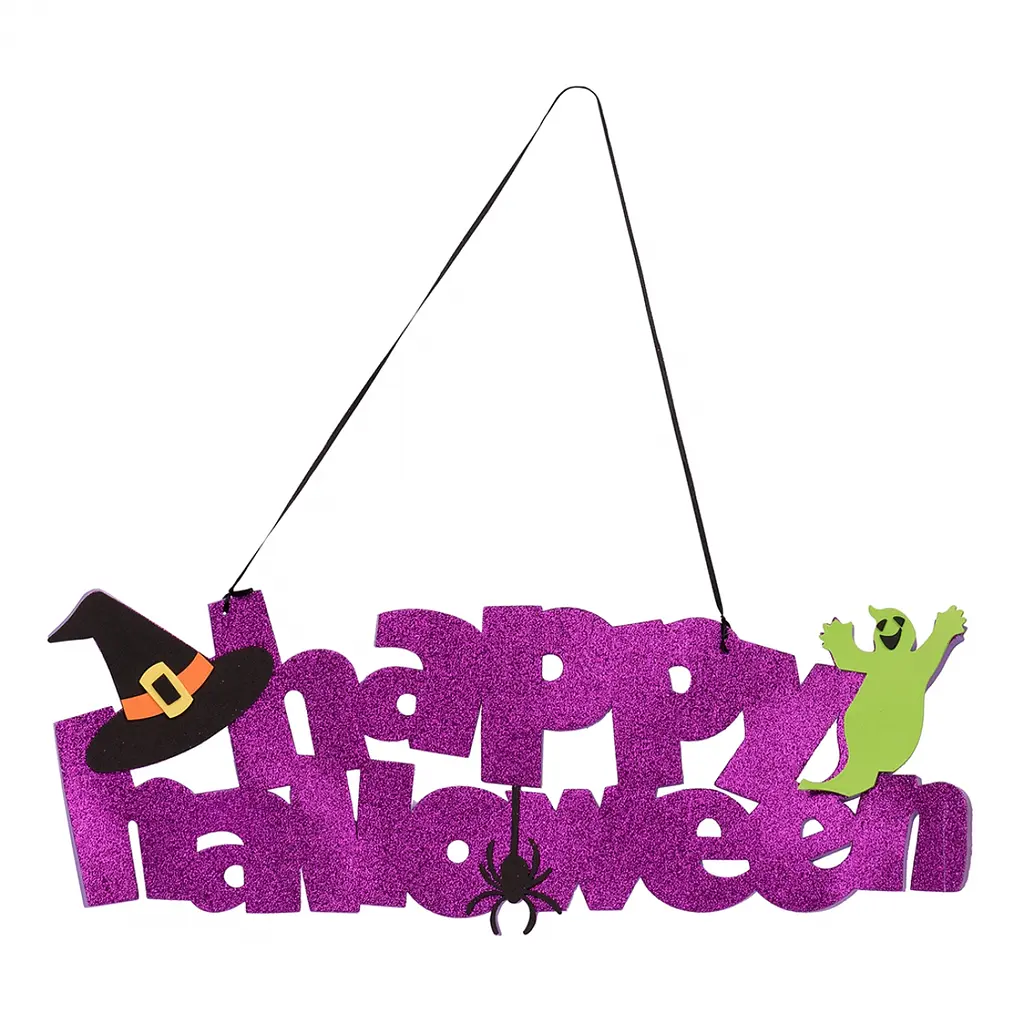 Декор Yes Хелловін Happy Halloween 61*20 см ЕВА 973705 Фіолетовий