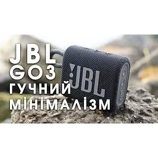Портативна колонка JBL GO 3 Gray (JBLGO3GRY) - фото 2