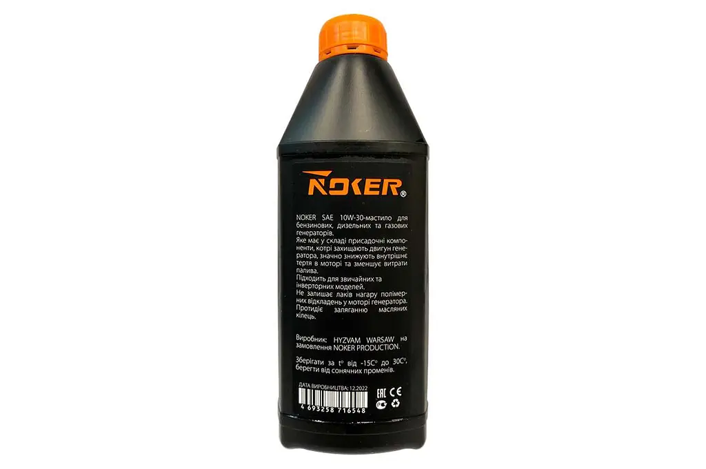Масло для генераторов для четырехтактных двигателей 4T Noker 1л SAE 10W-30 - фото 2