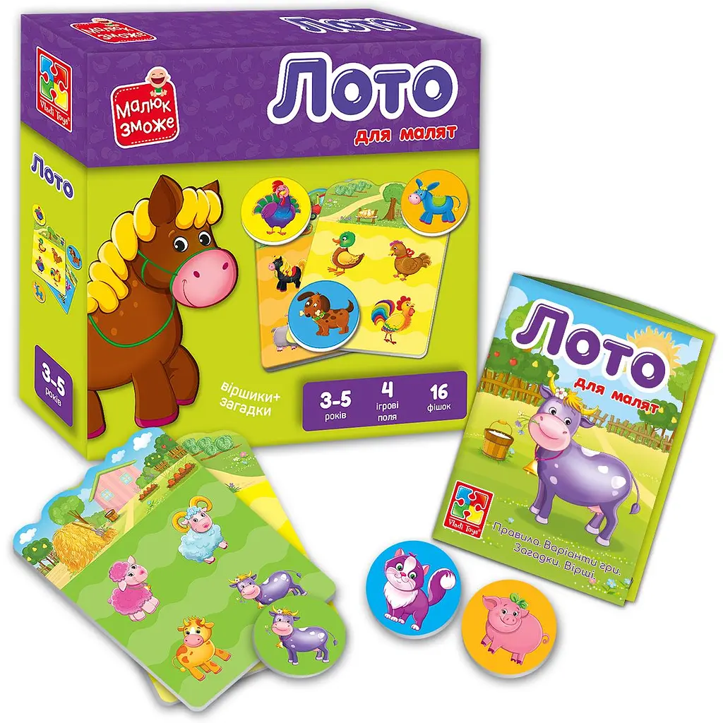Развивающая игра Vladi Toys. Лото. Ферма (VT2100-08) - фото 2