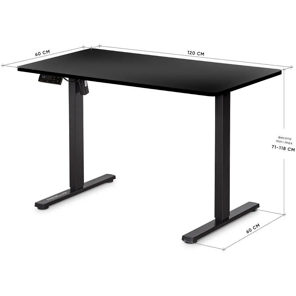 Стіл Mealux PowerDesk Lite Black з електрорегулюванням висоти (EVO-201 Lite B/B) - фото 2