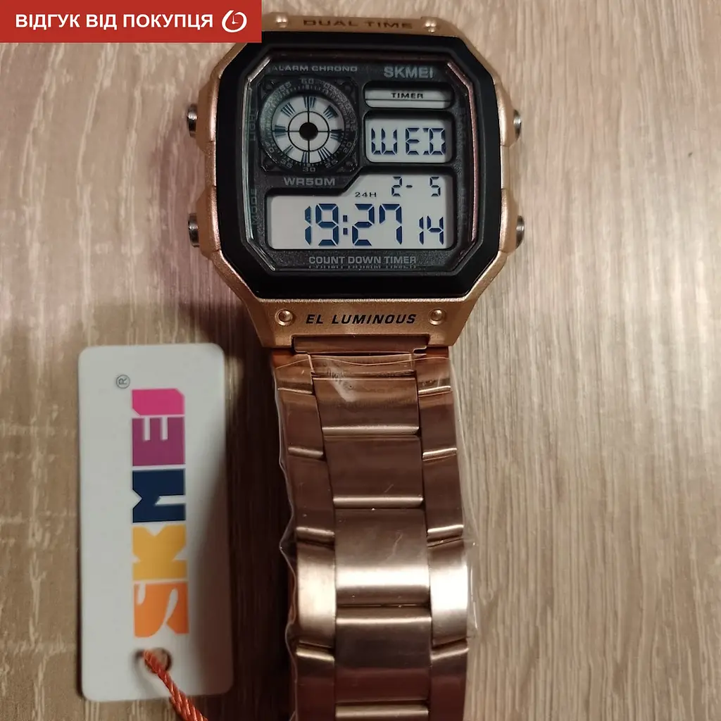 Годинник Skmei Ripple RoseGold 1335 - фото 8