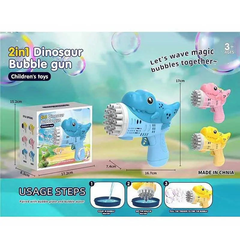 Пістолет з мильними бульбашками, з мильним розчином (В асортименті) - фото 3