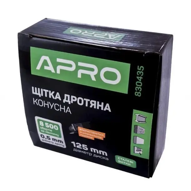Щітка конус для болгарки Apro сталеві витки 125 мм 30412 - фото 5