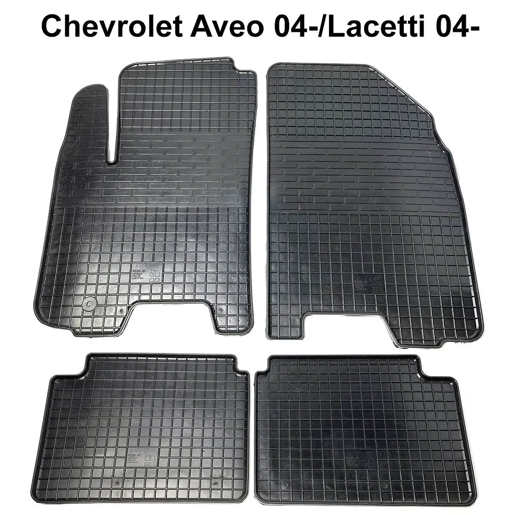 Автомобільні килимки в салон для Chevrolet Aveo 04- / Lacetti 04- - фото 3