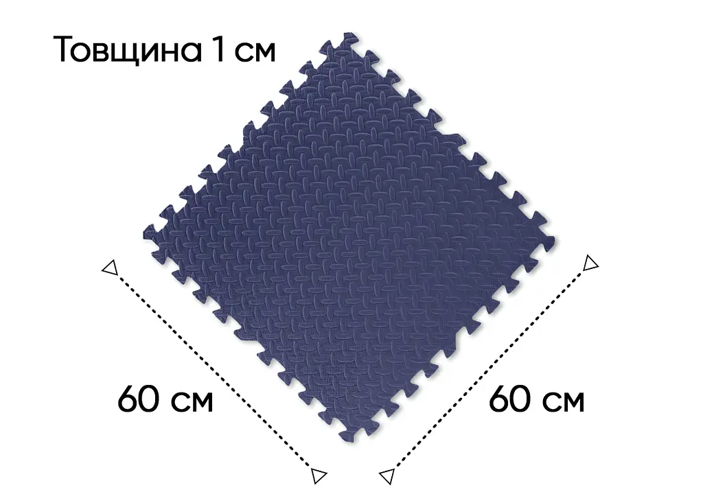 Мат-пазл EasyFit SwallowTail EVA 120х120х1 см татамі ластівчин хвіст Синій (EF-1950-BE) - фото 3