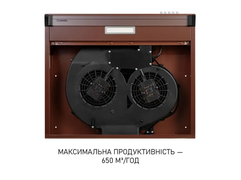 Витяжка пласка Minola HPL 633 BR - фото 4