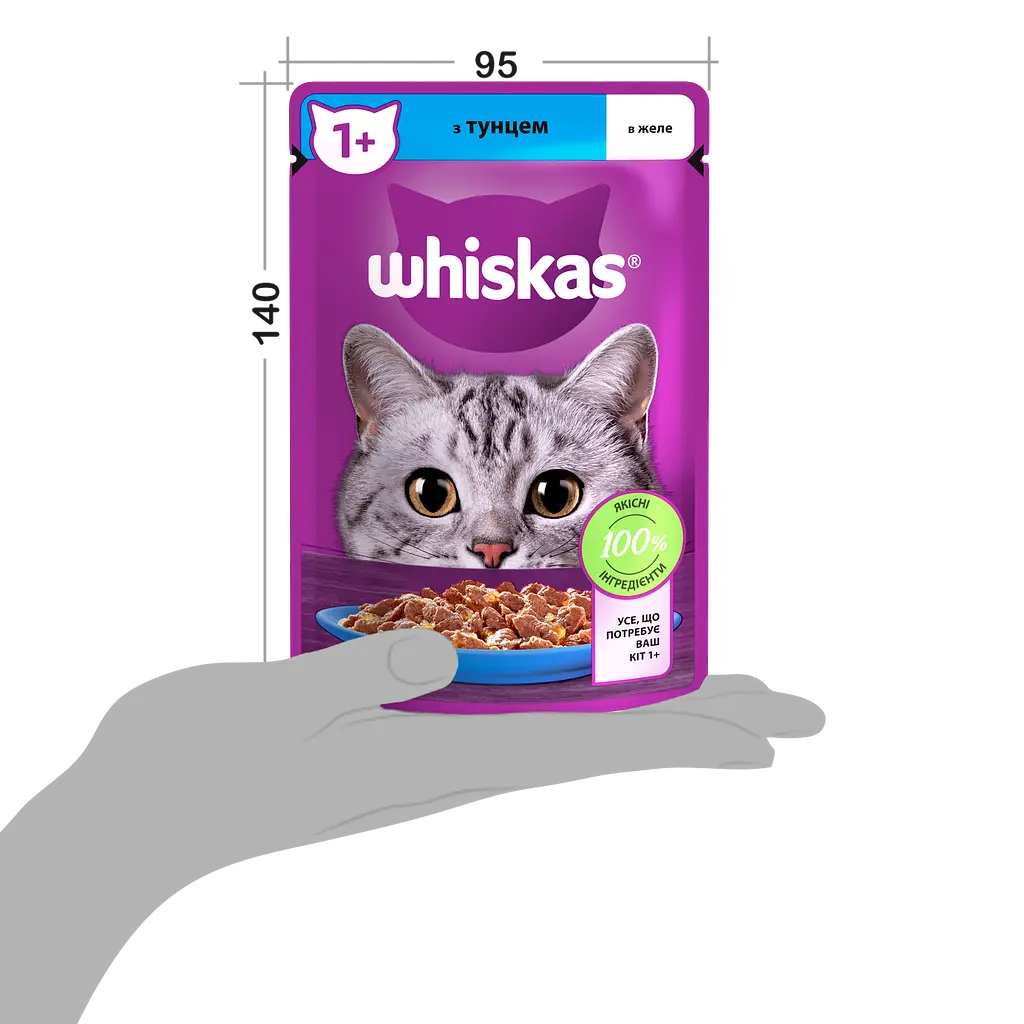 Вологий корм для котів Whiskas з тунцем в желе 85 г - фото 5