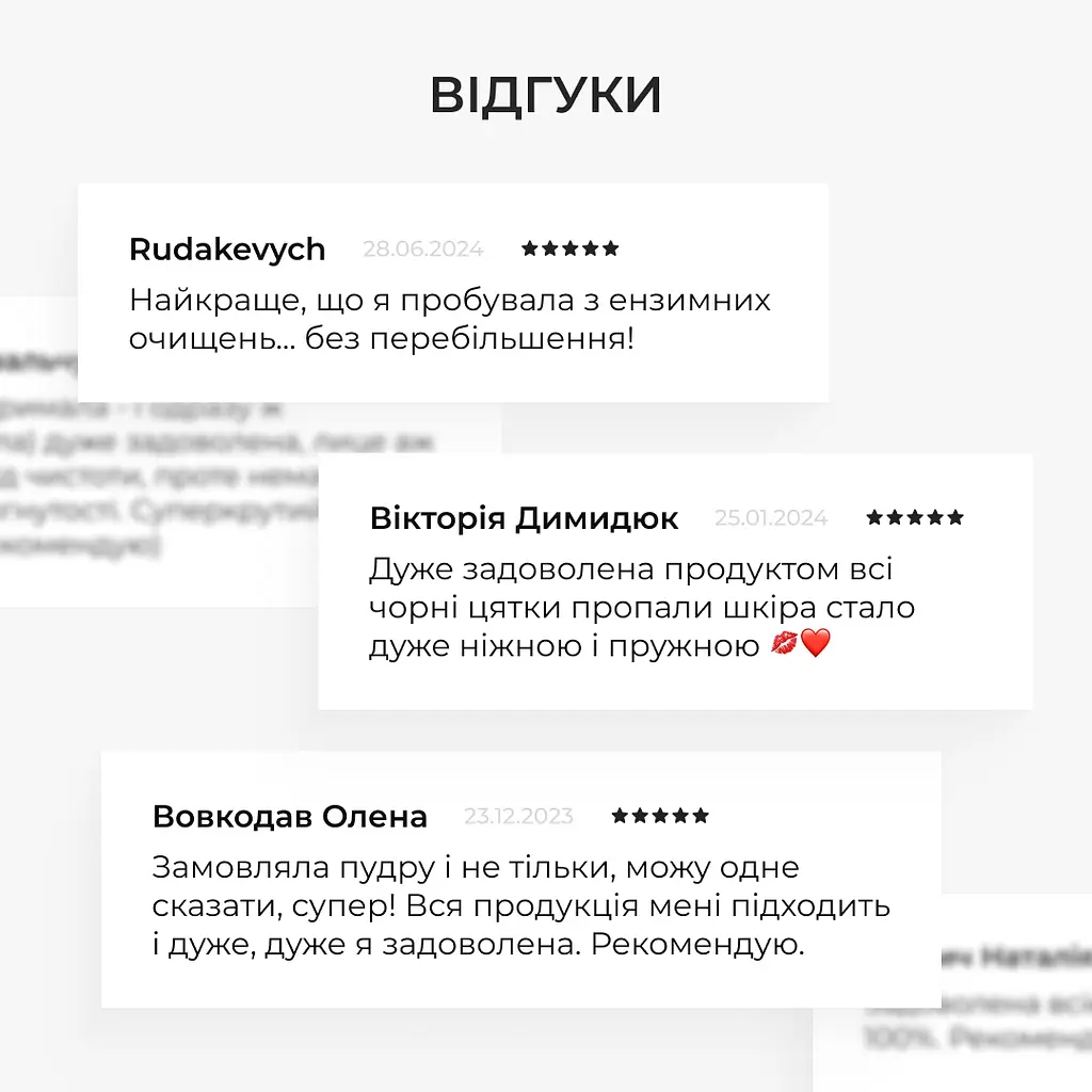 Набір Hillary інтенсивного догляду проти висипань та жирного блиску - фото 3