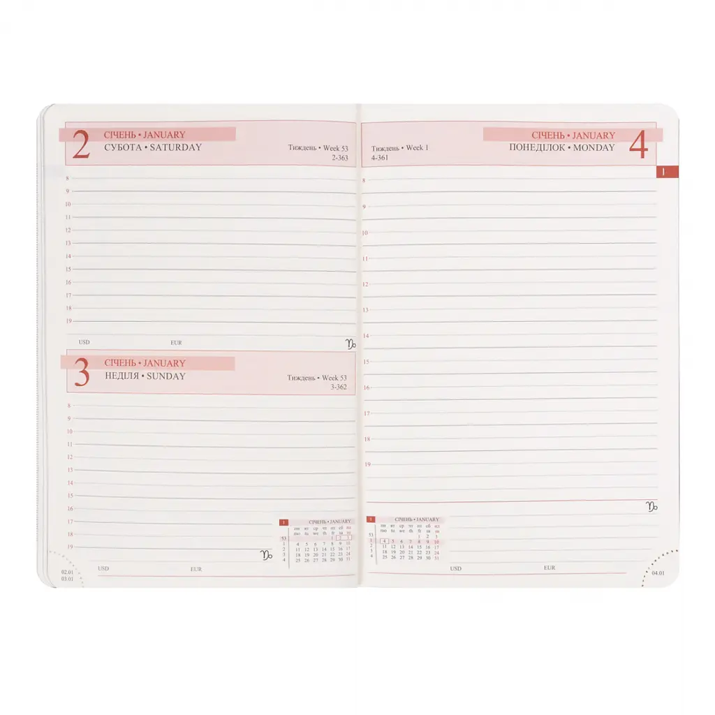Щоденник діловий Leo Planner 2027 Glory м'який 12х20 cм 352 сторінки коричневий (252718) - фото 9