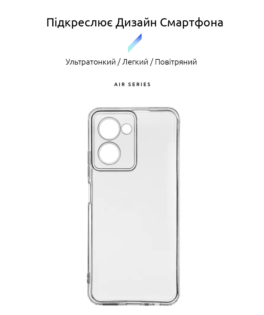 Прозрачный чехол для Realme C33 с защитой камеры, тонкий, силиконовый, бесцветный, ударостойкий, противоударный бампер c закрытой камерой, ArmorStandart (ARM65763) - фото 2