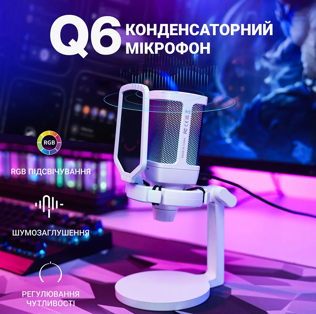 Микрофон Fifine White (Q6W) - фото 7