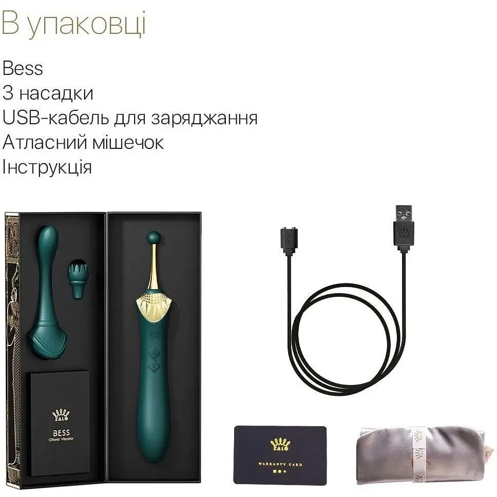 Вагинально-клиторальный вибратор Zalo Bess Turquoise Green многофункциональный с насадками - фото 7
