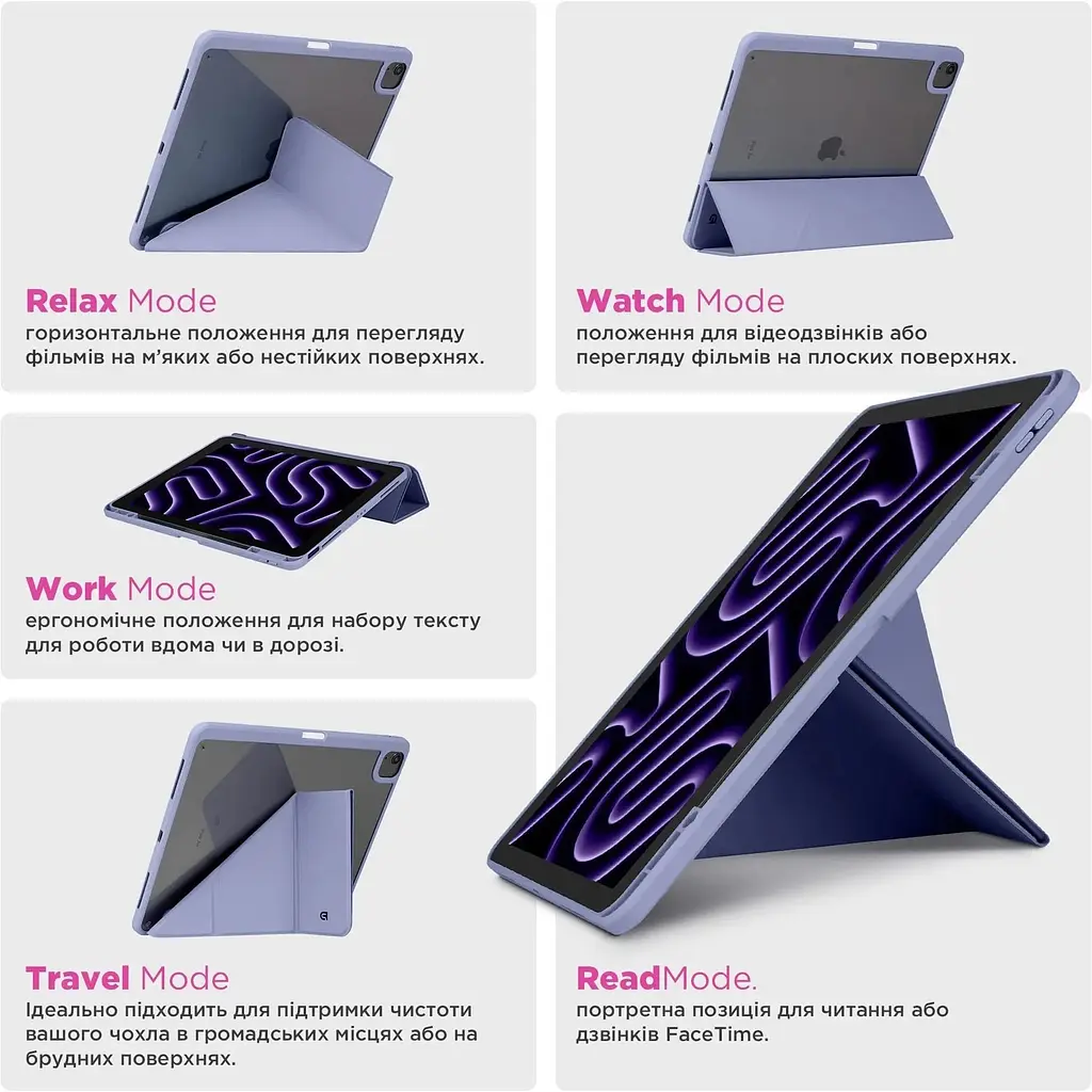 Чохол-книжка ArmorStandart Y-Type PEN для Apple iPad 10th Gen 10.9` (2022)/iPad 11 (2025) Purple (ARM77503) [133725] - фото 11